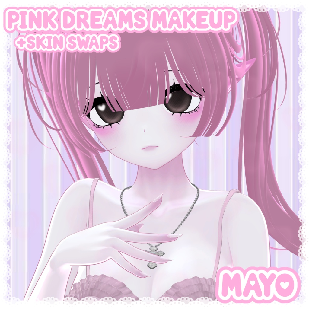 Mayo (まよ)  Pink dreams~ makeup and skin tones  image
