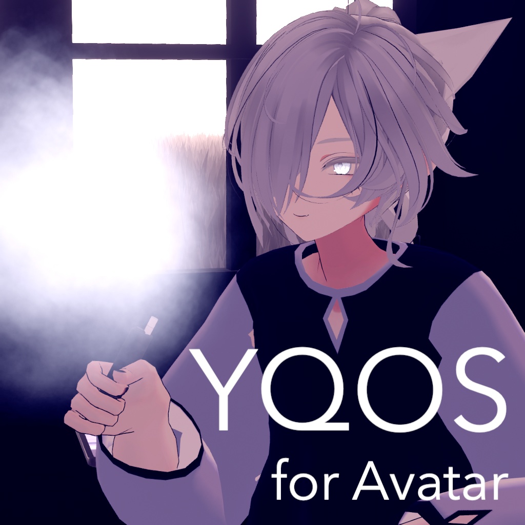YQOS for Avatar 電子タバコギミック【Modular Avatar対応】 image