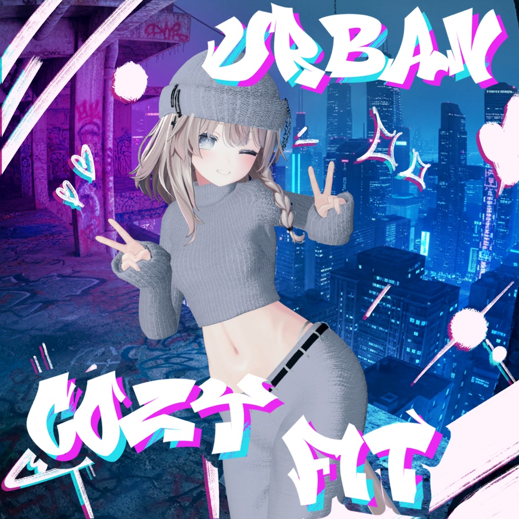 【 Urban Cozy Fit 】 【 アーバン コージー フィット 】【 5 Avatars 】 image