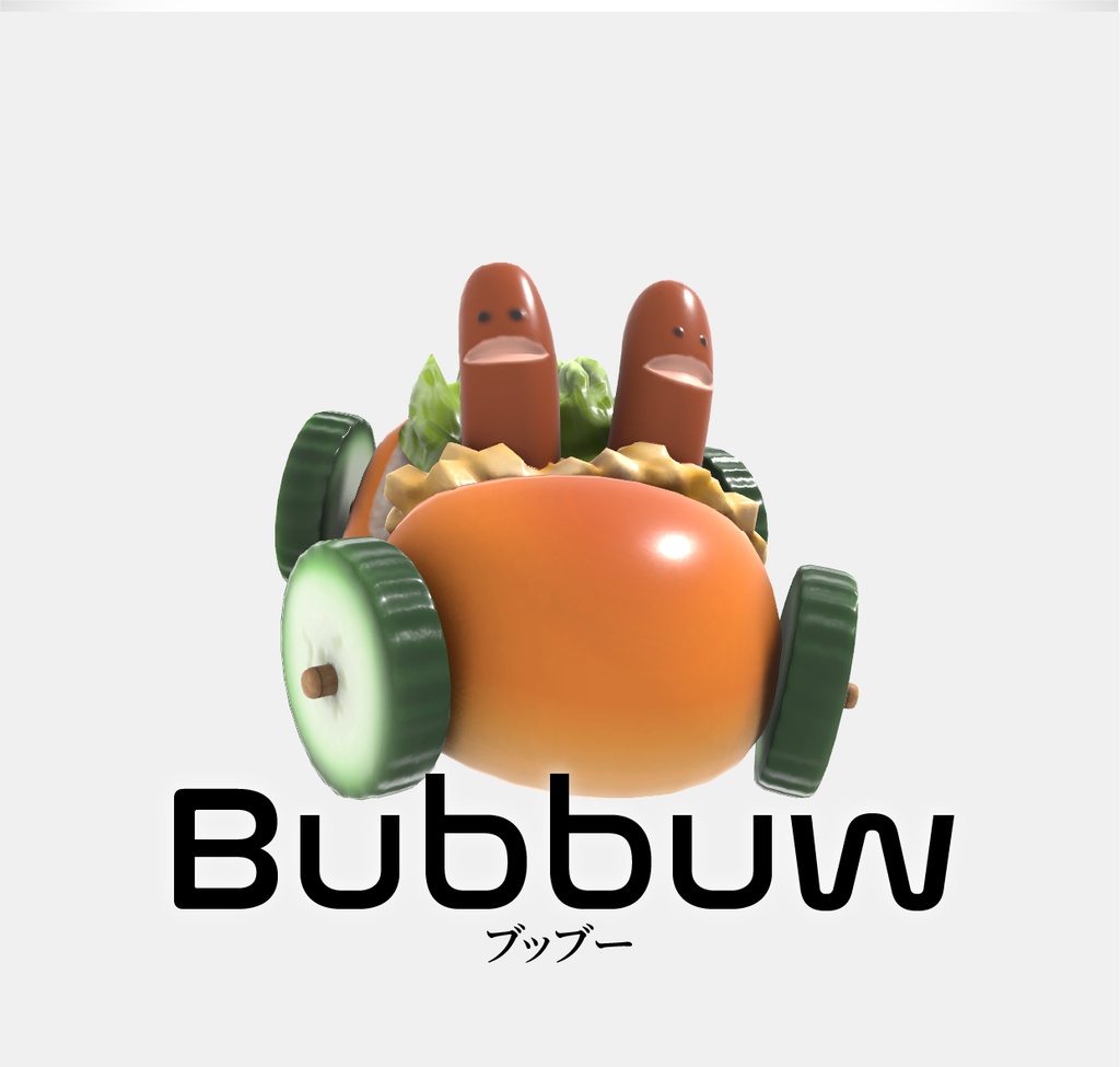 オリジナル3Dアバター ぶっぶー(Buboow) image