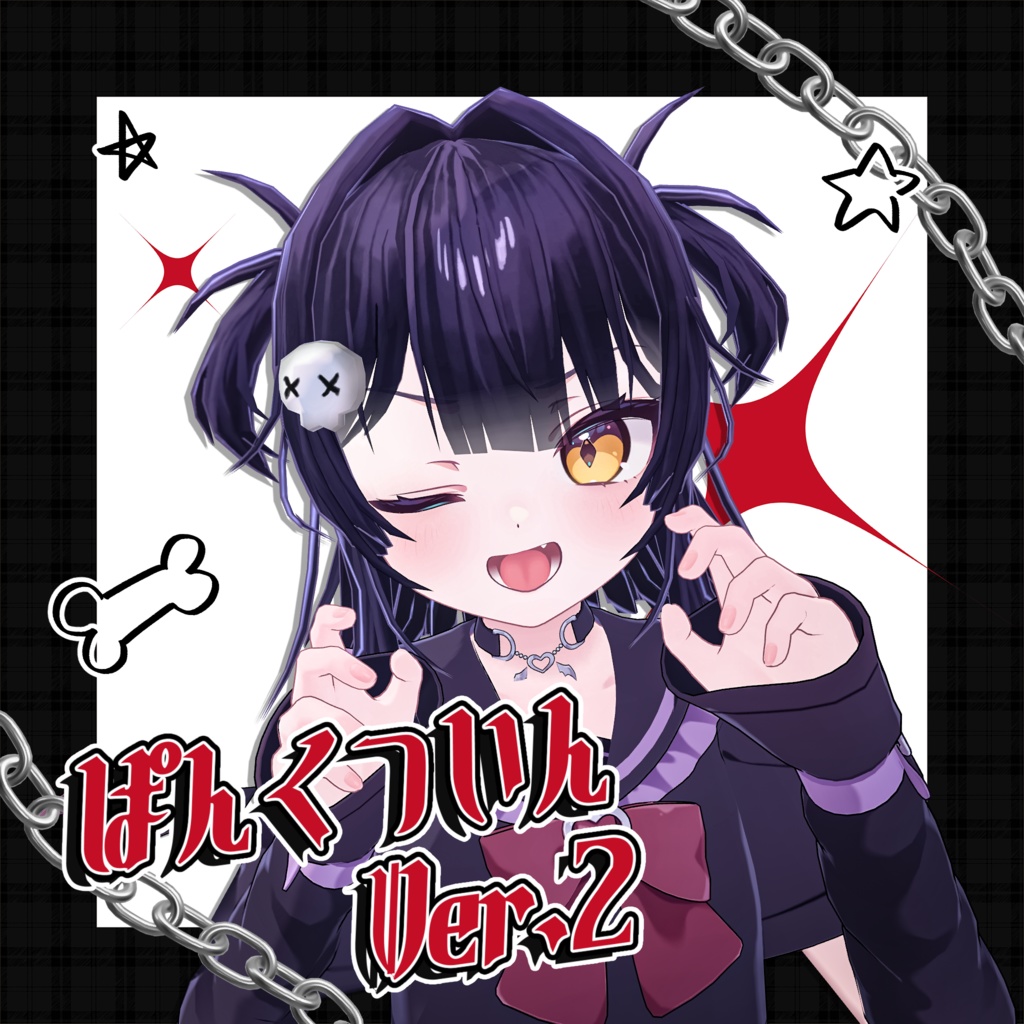 ぱんくついんVer.2　punk twin image