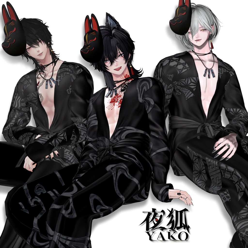 夜狐 -YAKO- image