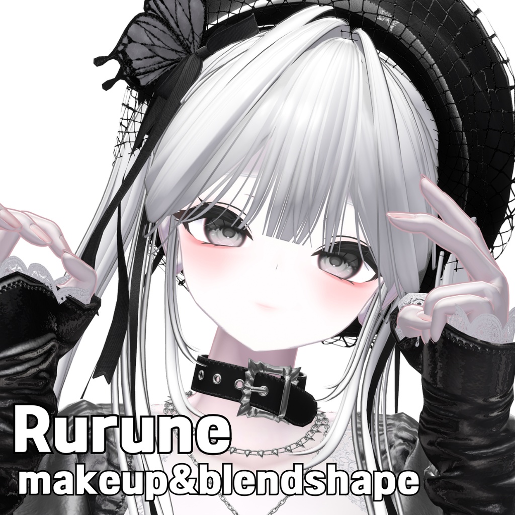  [ルルネ / rurune] make up&blendshape image