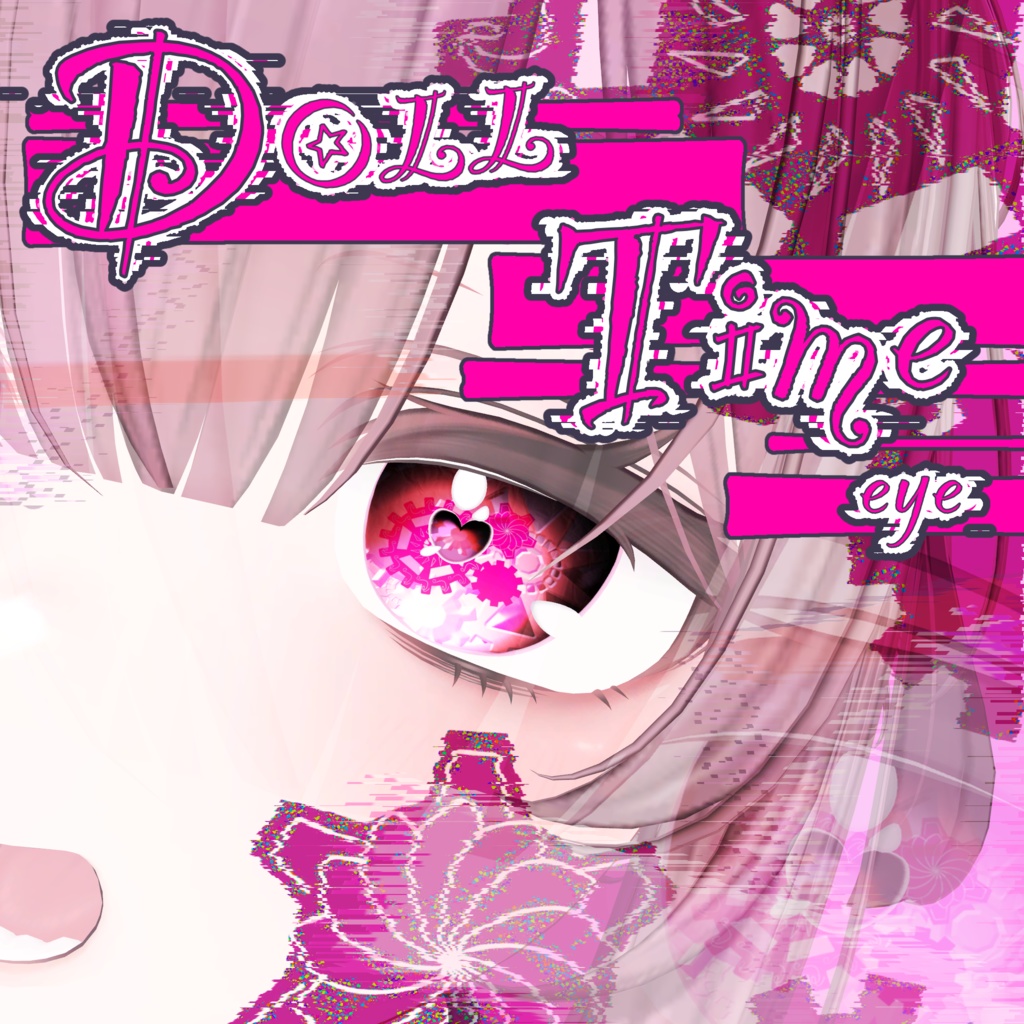 【ミルフィ専用】DOLL TIME EYE image