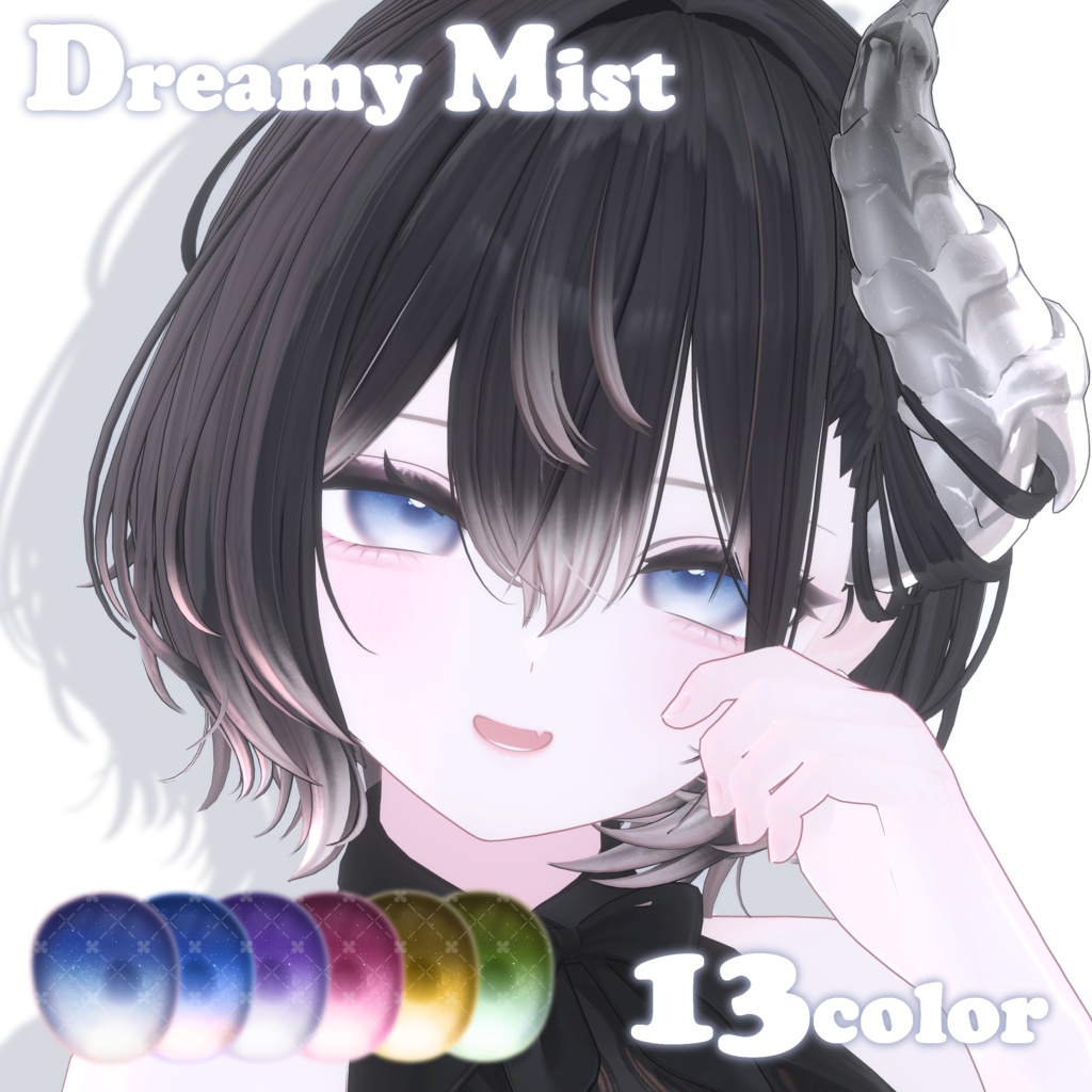 【4avatar対応】 Dreamy Mist Eye Texture image