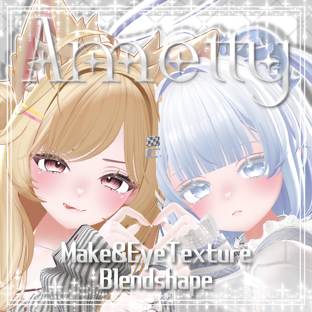[Mayo/まよ対応] ✧Ametty✧ Make&EyeTexture Blendshape #Aspartame_VRC image