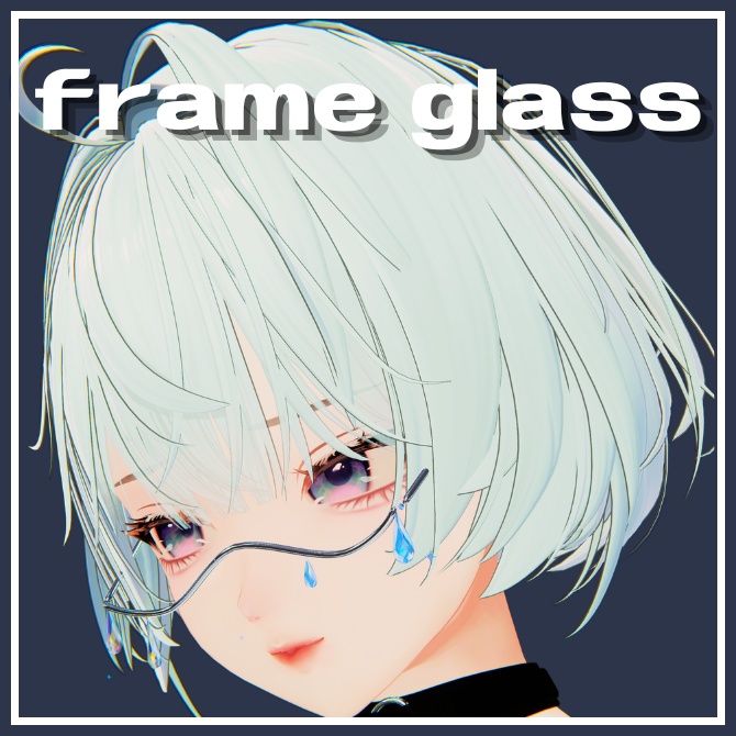 【MA対応】frameglass image