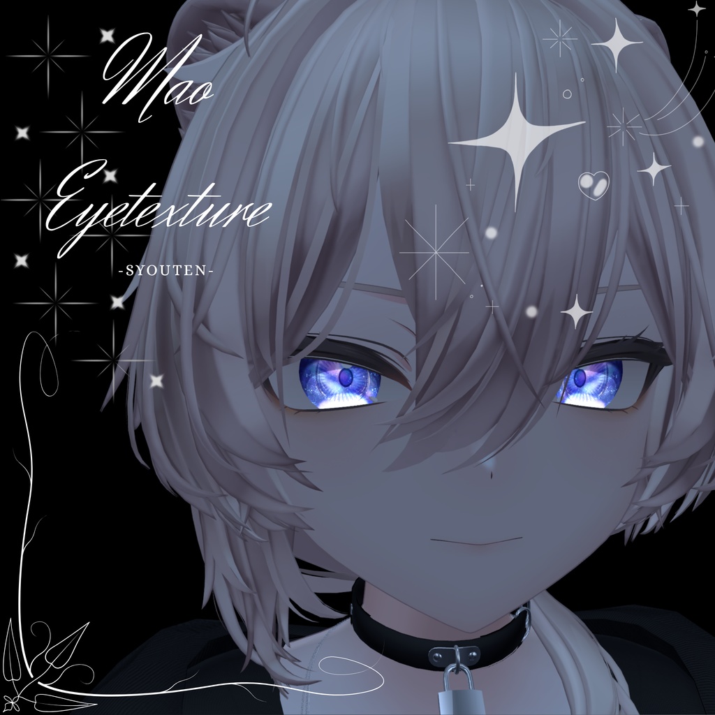 【真央‐Mao】 Mao eye texture〈13color〉 image