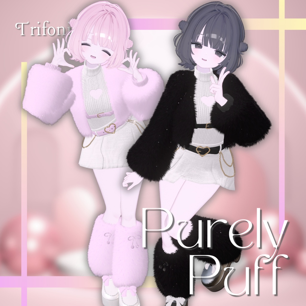 【5アバター/まめふれんず対応】🎀Purely Puff🎀 image