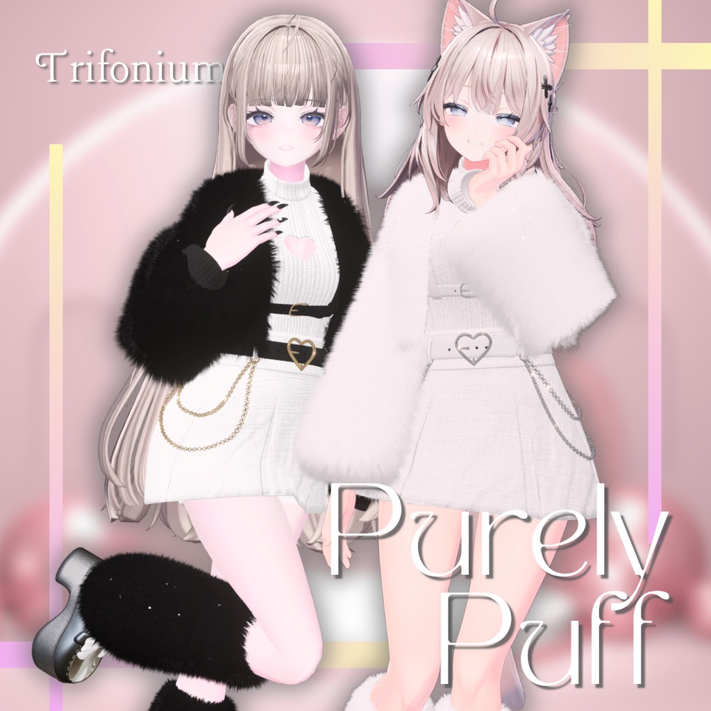 【4アバター対応】🎀Purely Puff🎀 image
