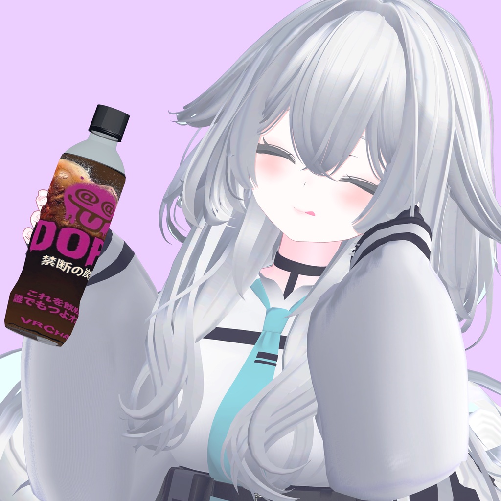 【3Dモデル】これでみんなもつよオスに！ギミック付き ギルティ炭酸DOPE【VRChat】 image