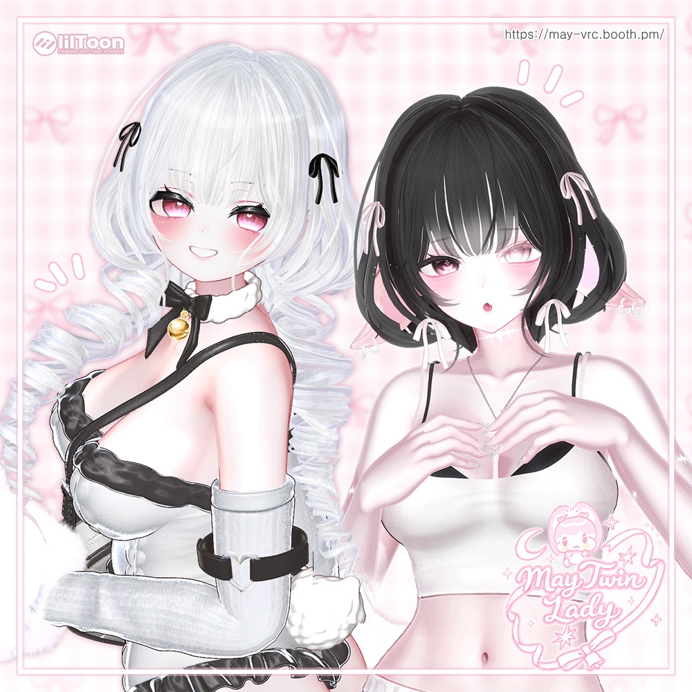 21アバター♡メイ ツインレディ(♡May Twin Lady)✴️ image