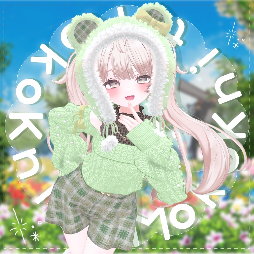 [8アバター対応]☁️MokoKnit☁️ image