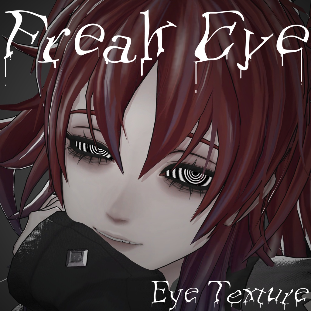 【無料/Free】【ヴェルニカ クラエナ対応】【アイテクスチャ】Freak Eye image