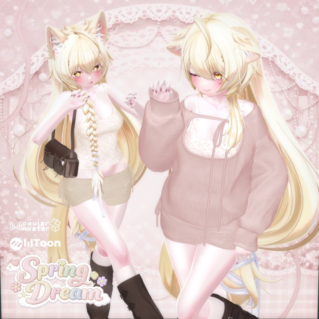 【14アバター対応】 Spring dream - 春の夢  image