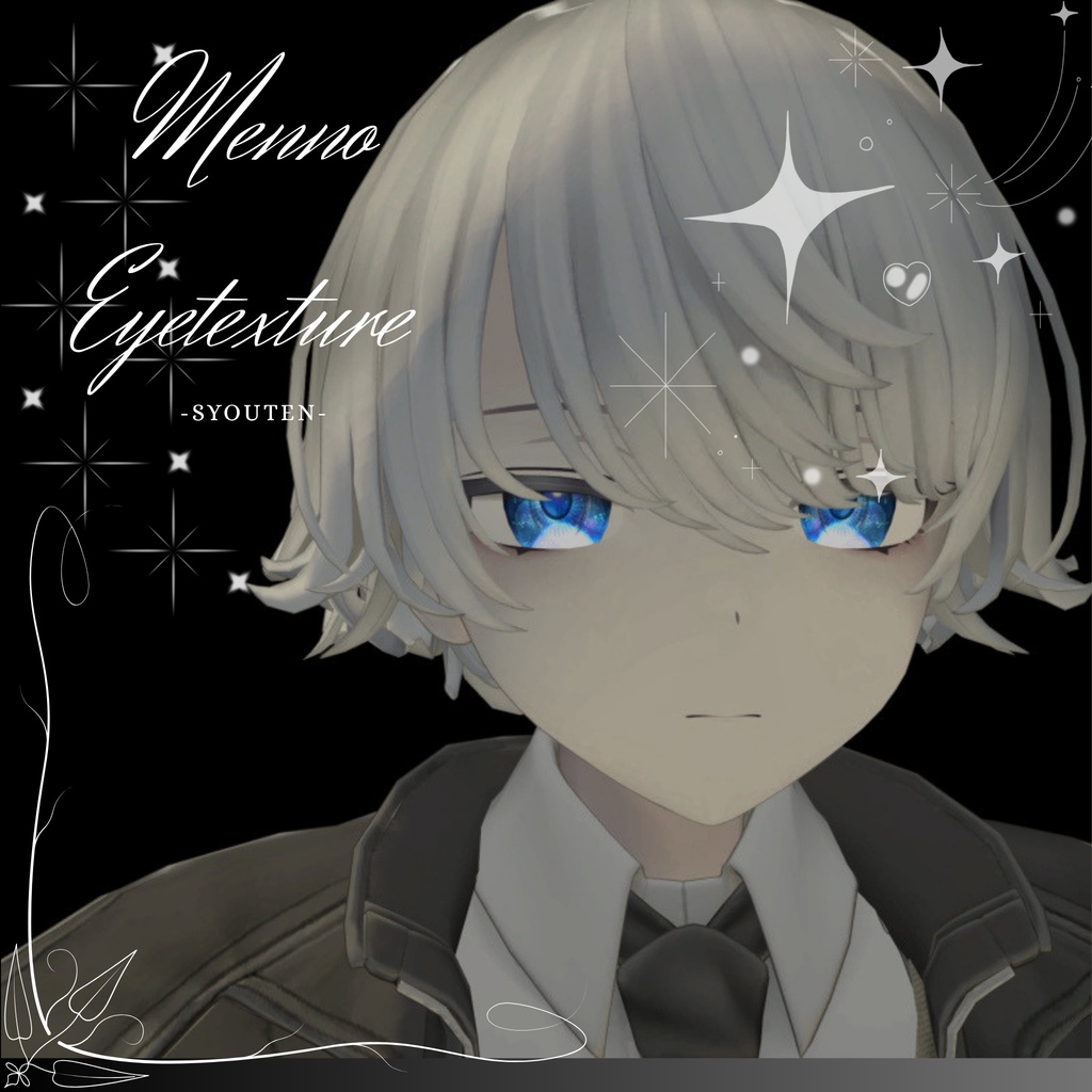 【Mwnno】 Menno eye texture〈13color〉 image