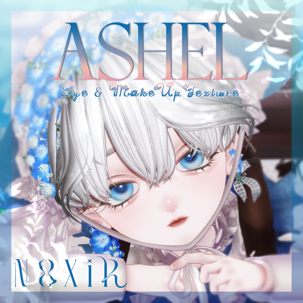 ✦Ashel_アシェル✦Eye＆MakeUp_Texture image