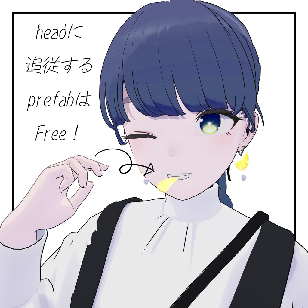 FREE有！！【3アバター対応】Lemonade Dream🍋 image