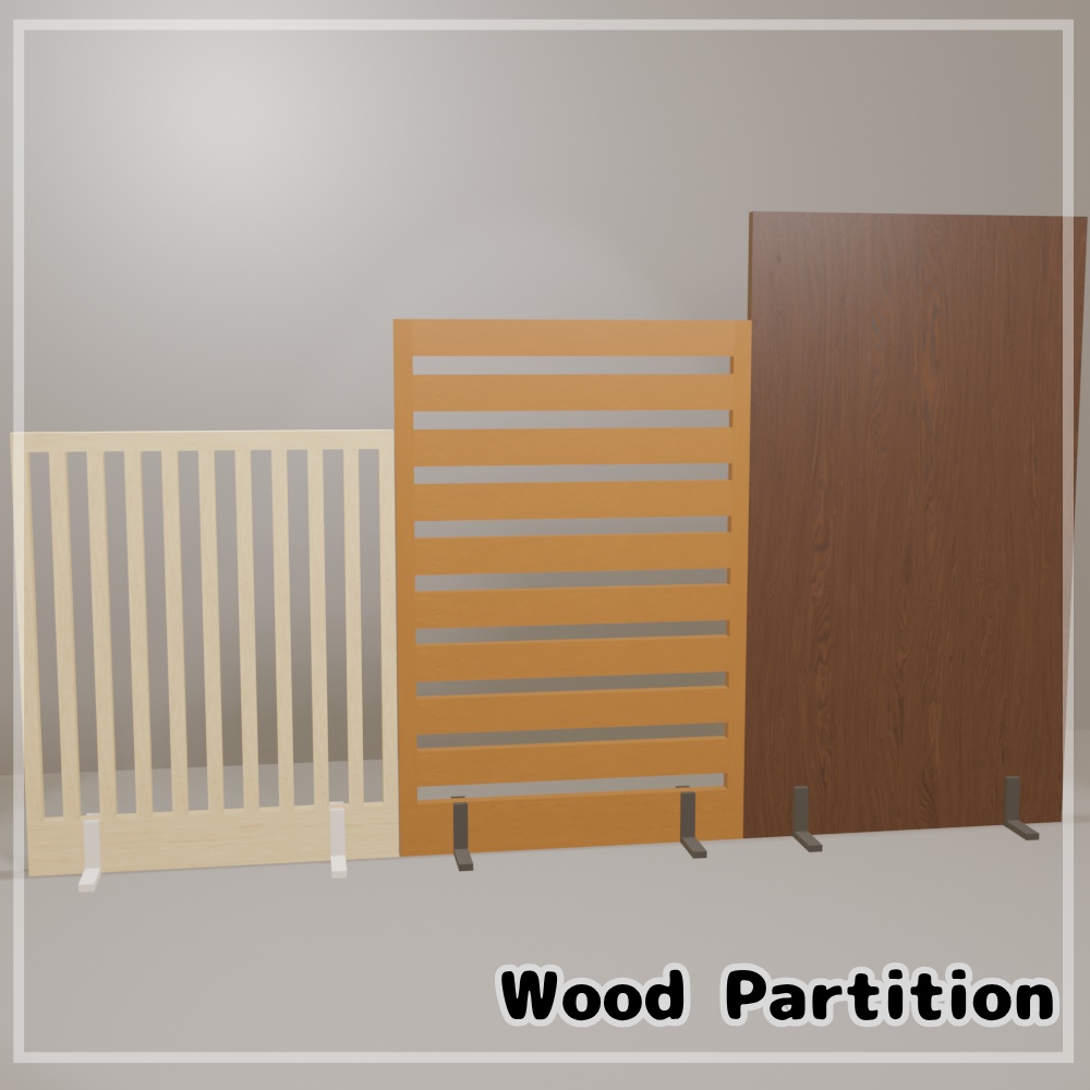 Wood Partition（30点） image