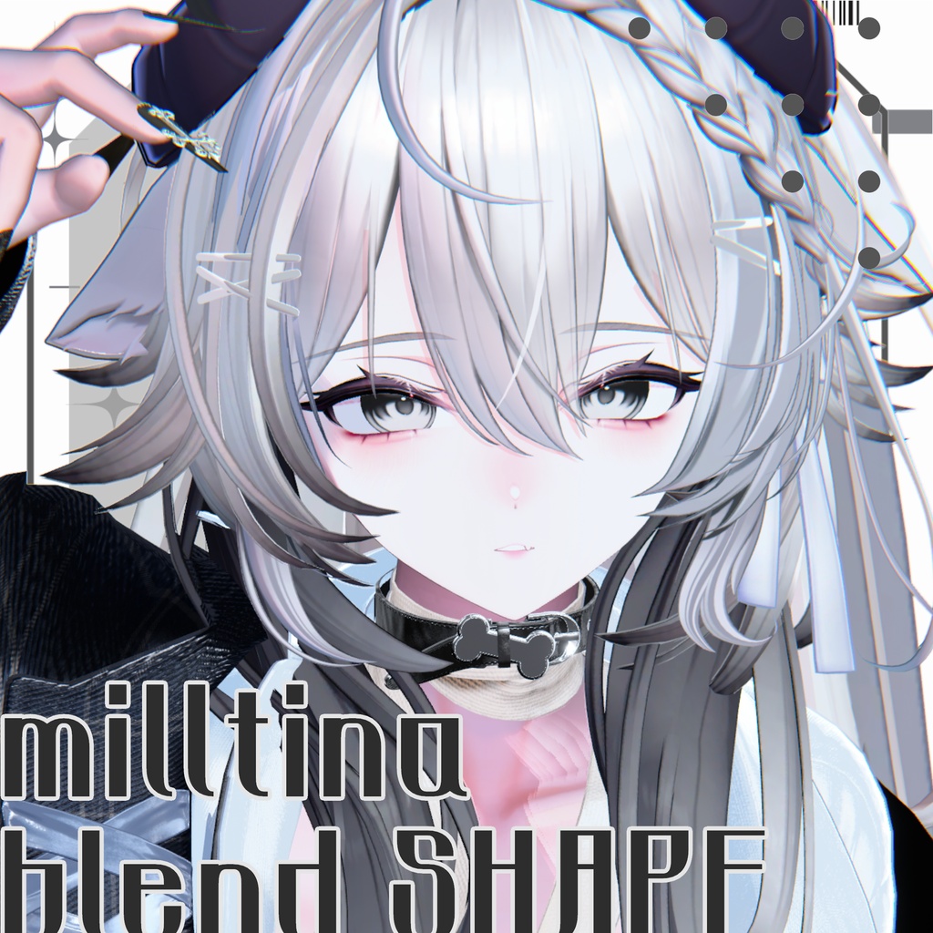 ✦ Milltina お姉さんミルティナになれるシェイプキー ✦ image