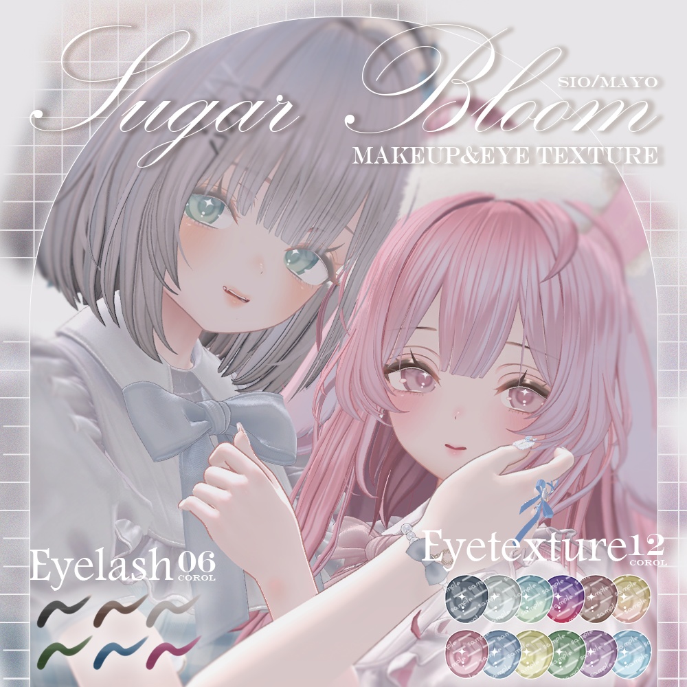 【2avatar対応】Sugar Bloom 【Makeup&Eye texture】 image