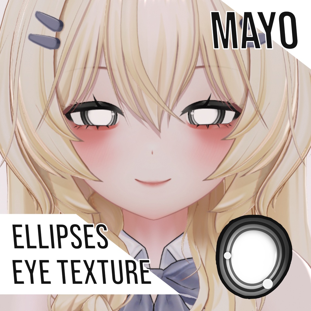 [Mayo / まよ] Ellipses Eye Texture image