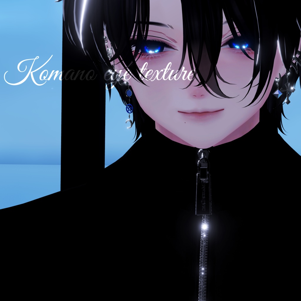 Komano eye texture image