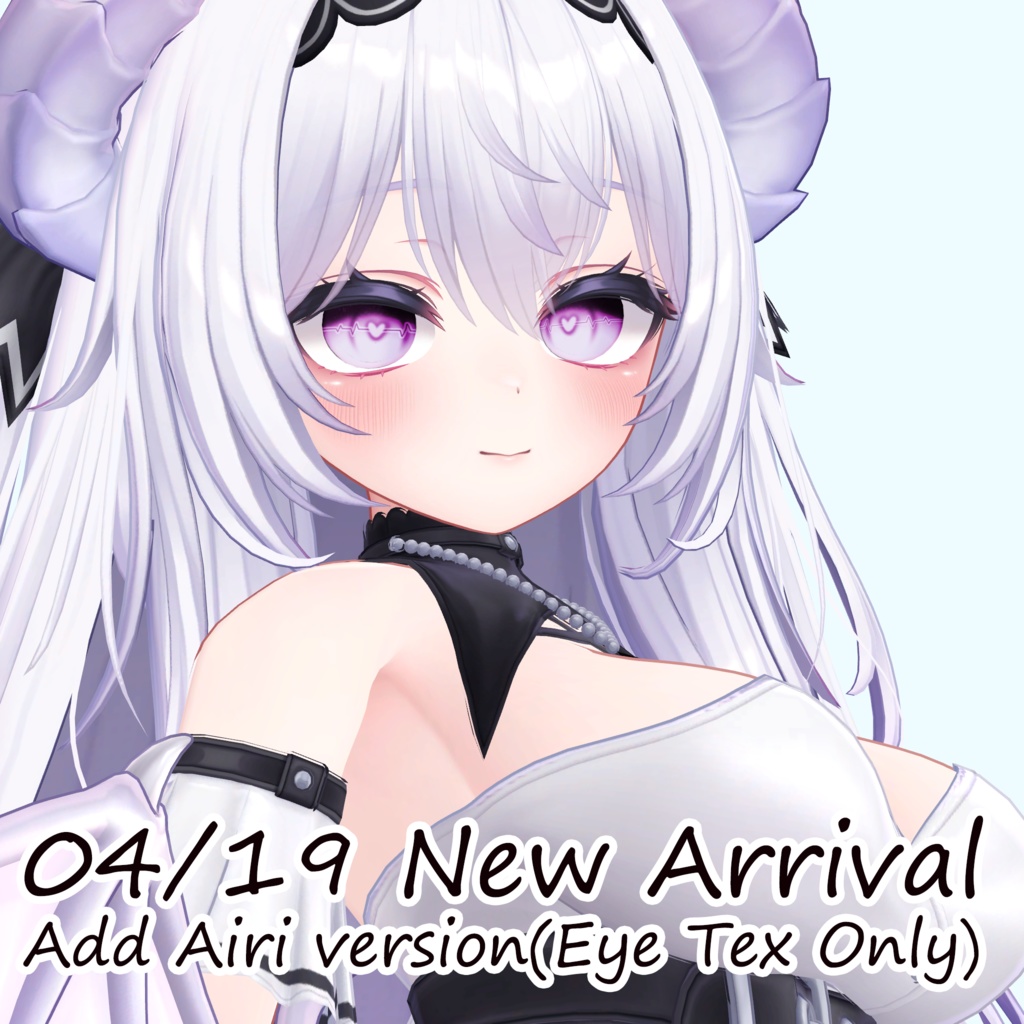 【2アバター対応】Heart Beat Eye＋Make Up【for Plum&Airi】 image