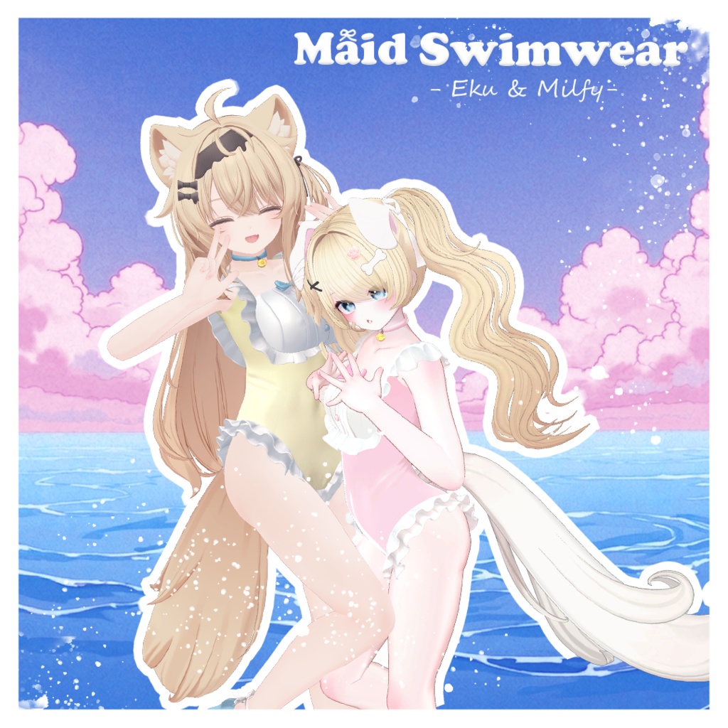  Maid-Swimwear - [メイド - スイミングウェア] image