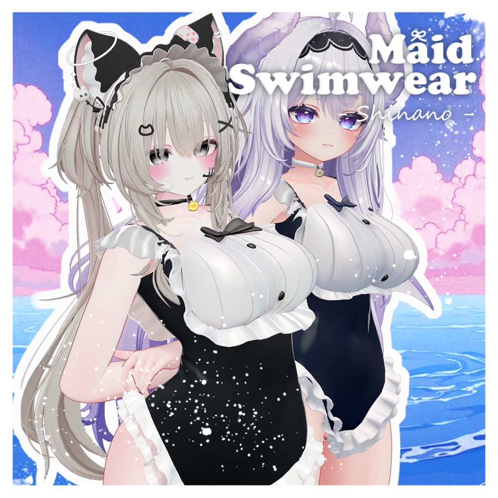 【6アバター対応】 Maid-Swimwear - [メイド - スイミングウェア] image
