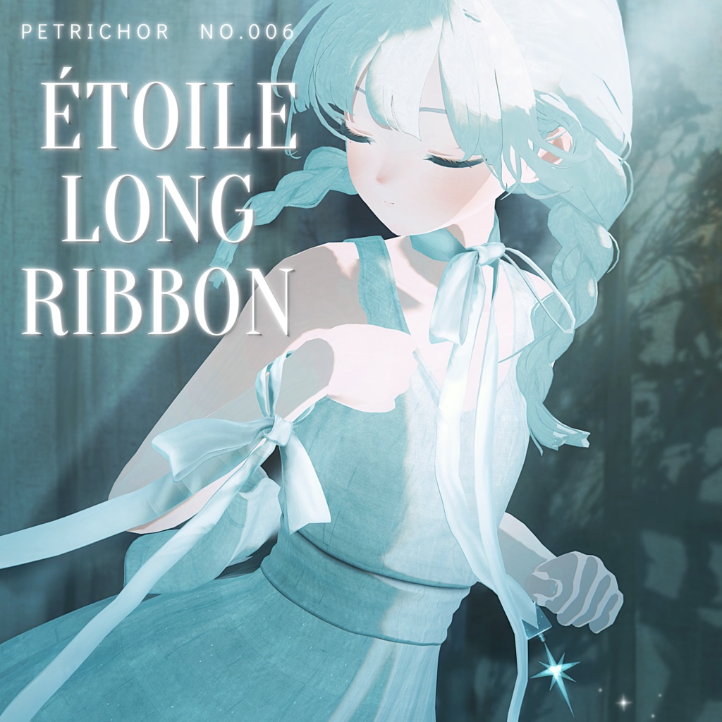 No.006 "Étoile Long Ribbon" -エトワールロングリボン- 【パーティクル付き・MA対応】 image