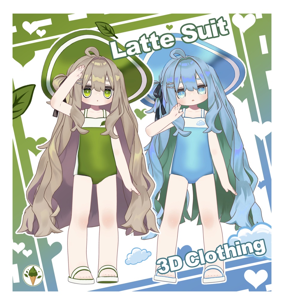 【まめふれんず/Kipfel_全5色（1色無料＋4応援版）】 Latte_Suit image