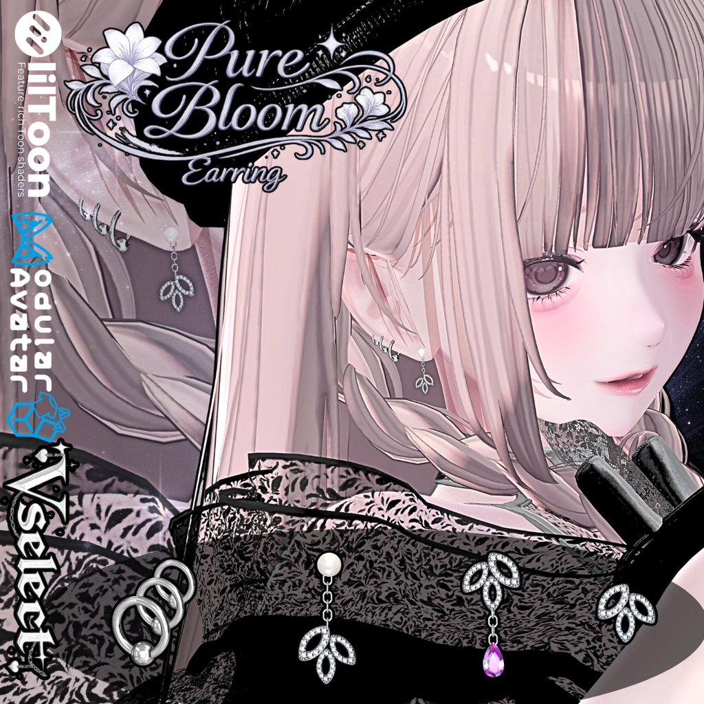 【VRC想定/21アバター対応】✦Pure Bloom Earring✦　 image