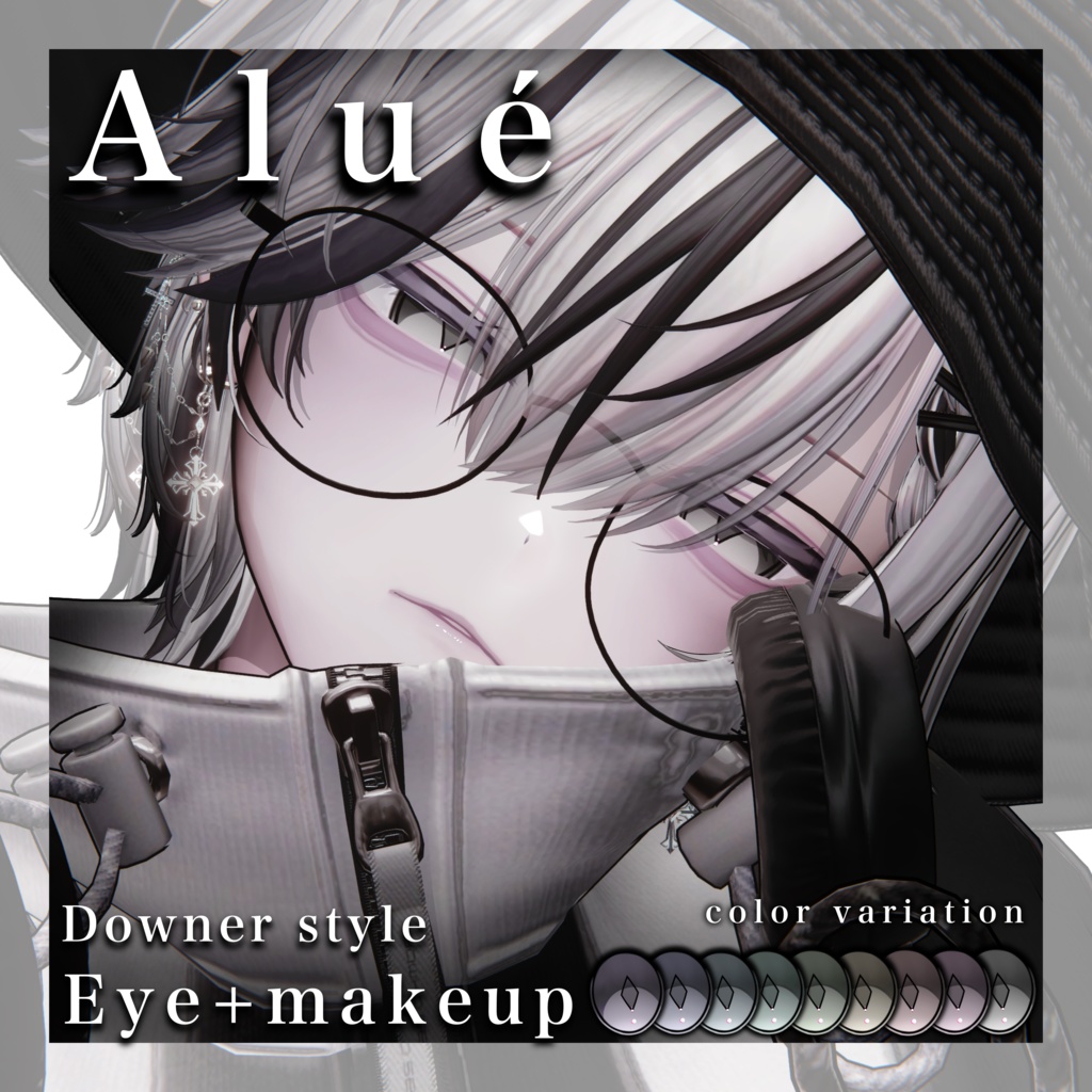 【 Alué アルエ 】◼️⛓️ダウナーアイ+メイク テクスチャ⛓️◼️ / Eye + make texture image