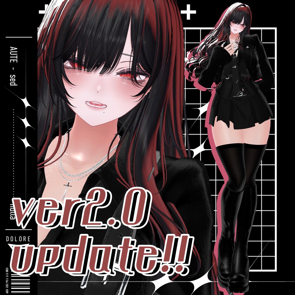 デカしなのver2.0 update💖✦ Shinano イケめろ姉しなのになれるシェイプキー ✦ image