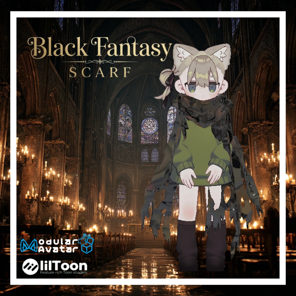 Black Fantasy Scarf / 黒の退廃スカーフ【複数アバター対応】 image