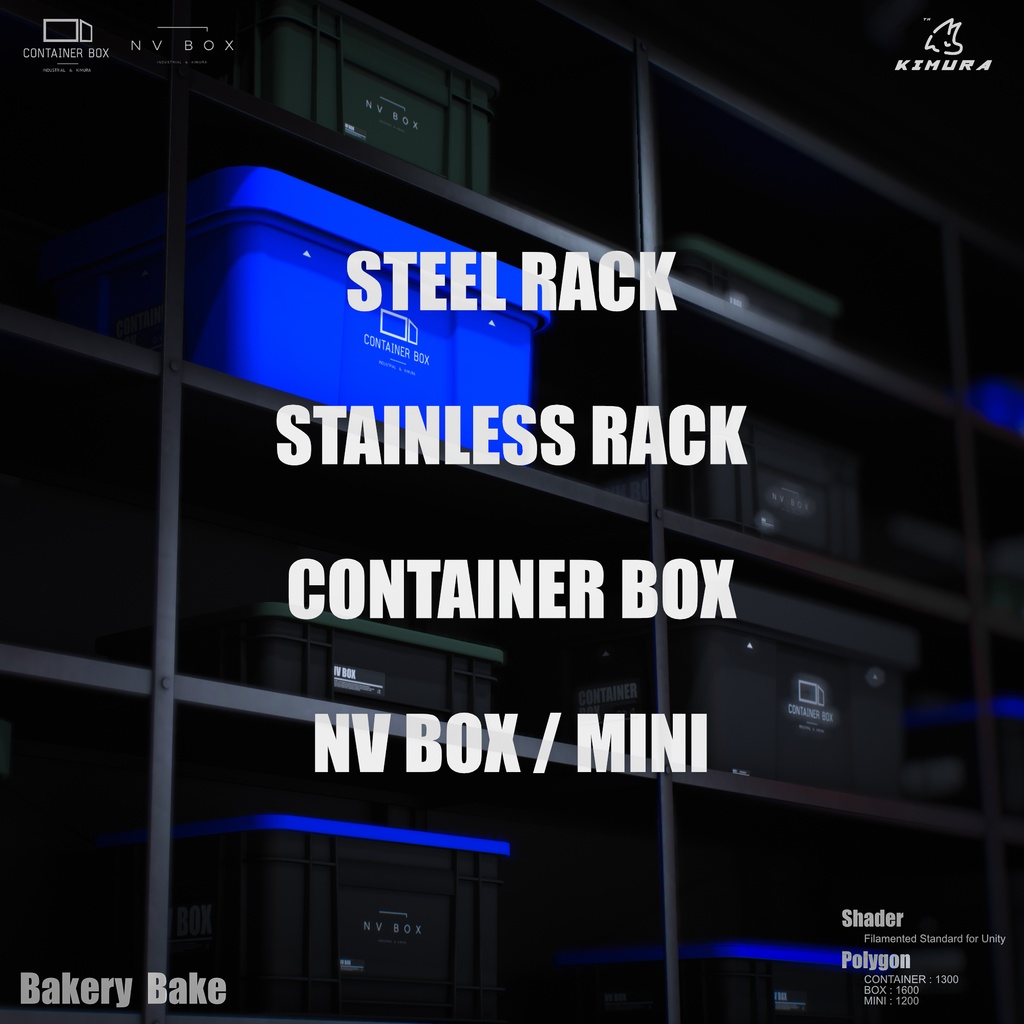 STEEL RACK image