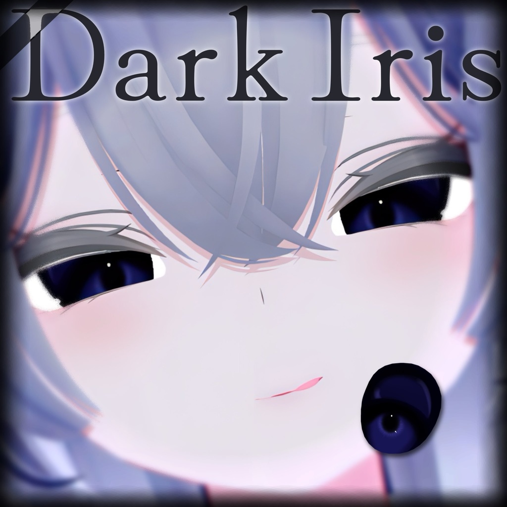 Dark　Iris image