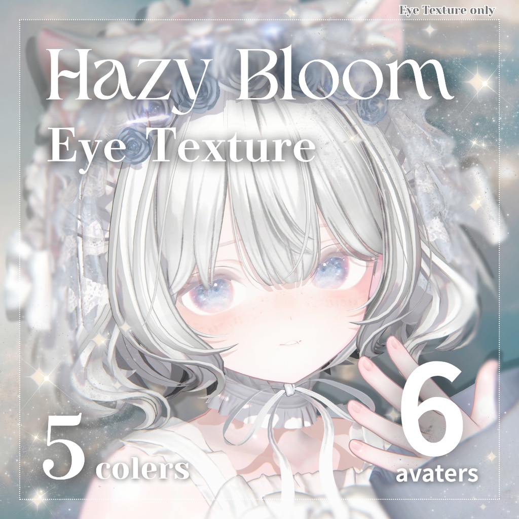 【6アバター対応】Hazy Bloom Eye Texture【5colors】 image