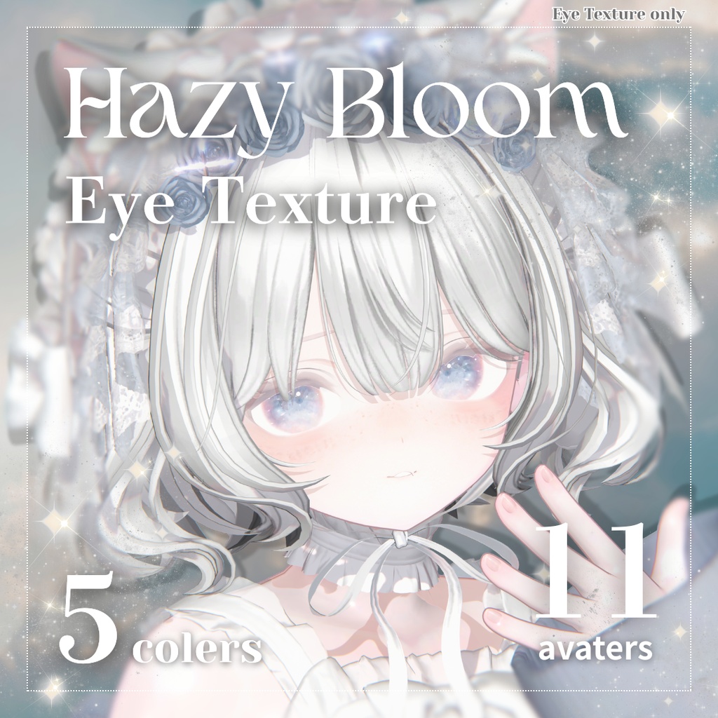 【11アバター対応】Hazy Bloom Eye Texture【5colors】 image