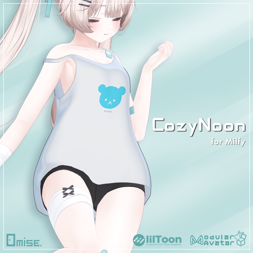 【VRCHAT想定】CozyNoon（ミルフィ・エク用） image