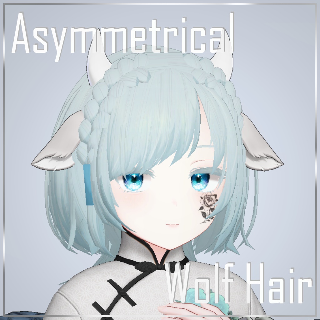 Asymmetrical Wolf Hair image
