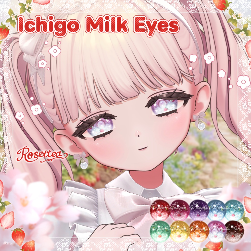 【フィユエ・ミルフィ・ルチカ・憂蘭・リナシータ対応】Ichigo Milk Eyes🍓🍼 image