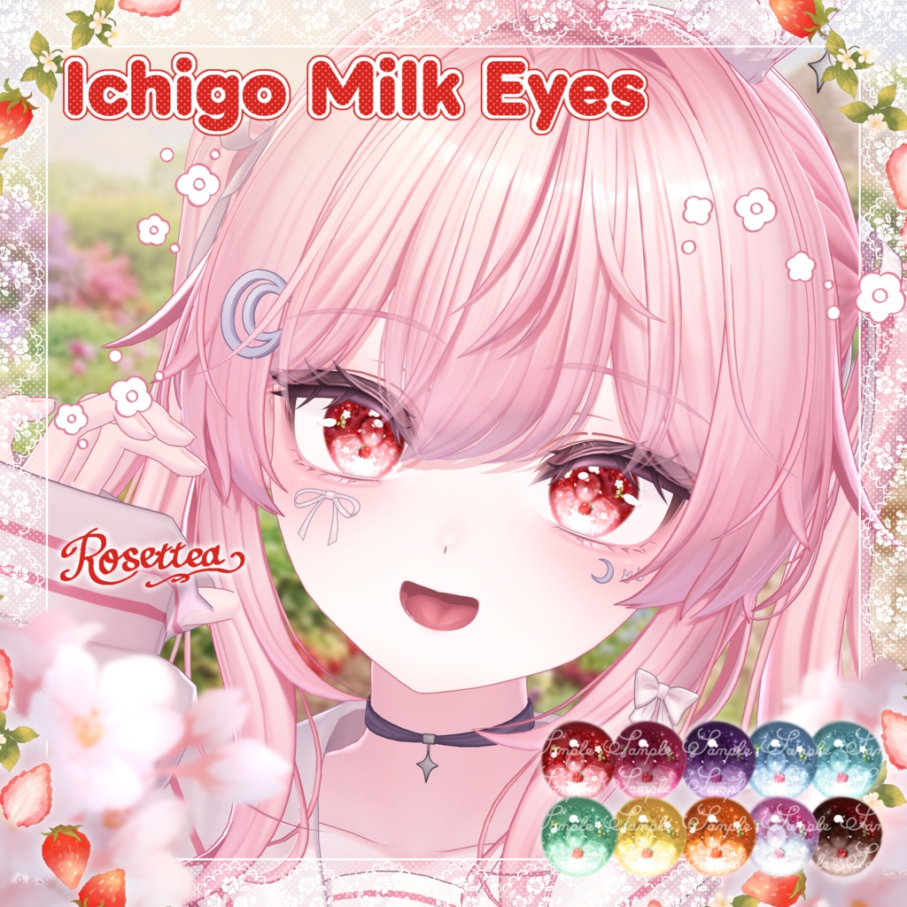 Selena追加🌙【8アバター対応】Ichigo Milk Eyes🍓🍼 image