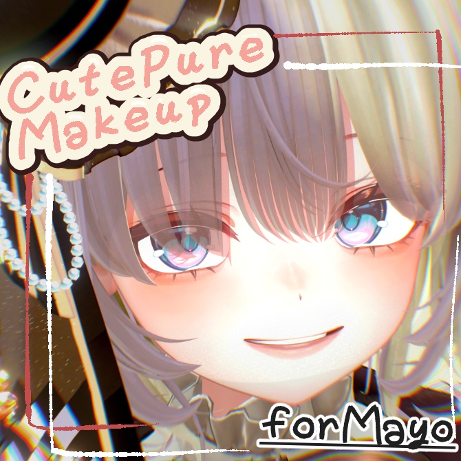 【Mayo/まよ用】QutePureMakeupTexture image
