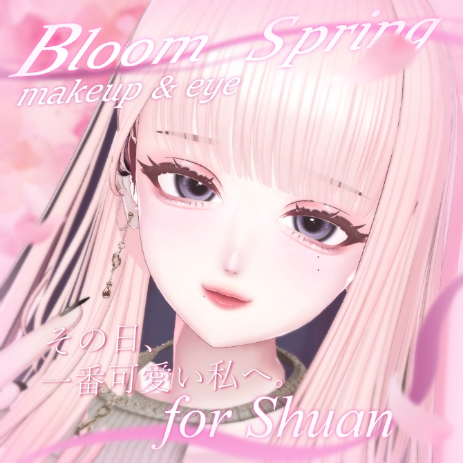 【しゅあん(Shuan)専用】Makeup & Eye Texture image