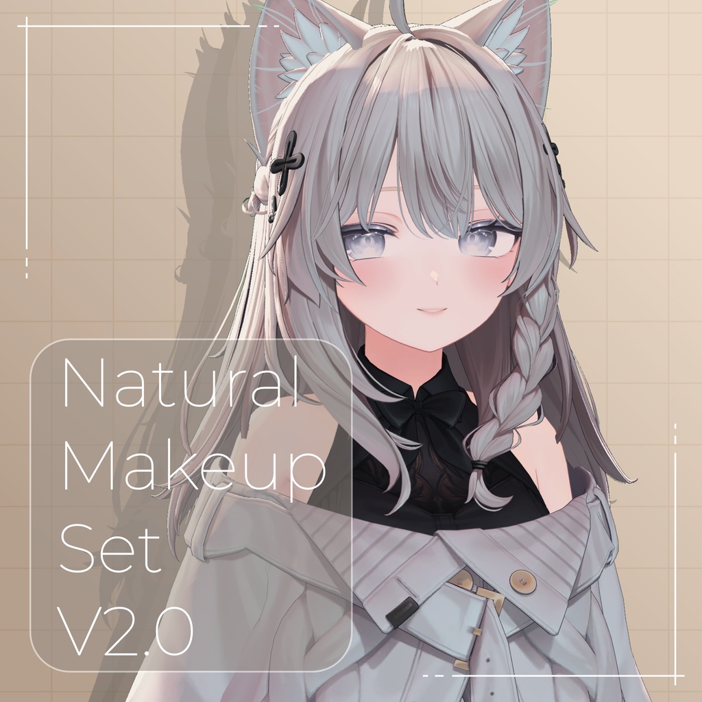 【無料】Natural Makeup Set V2.0💄/7Avatar対応 image