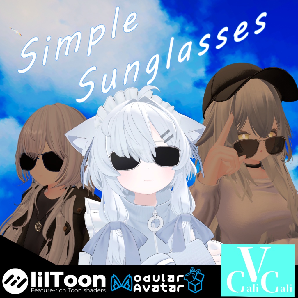 [MA設定済]ギミック付きシンプルサングラス image