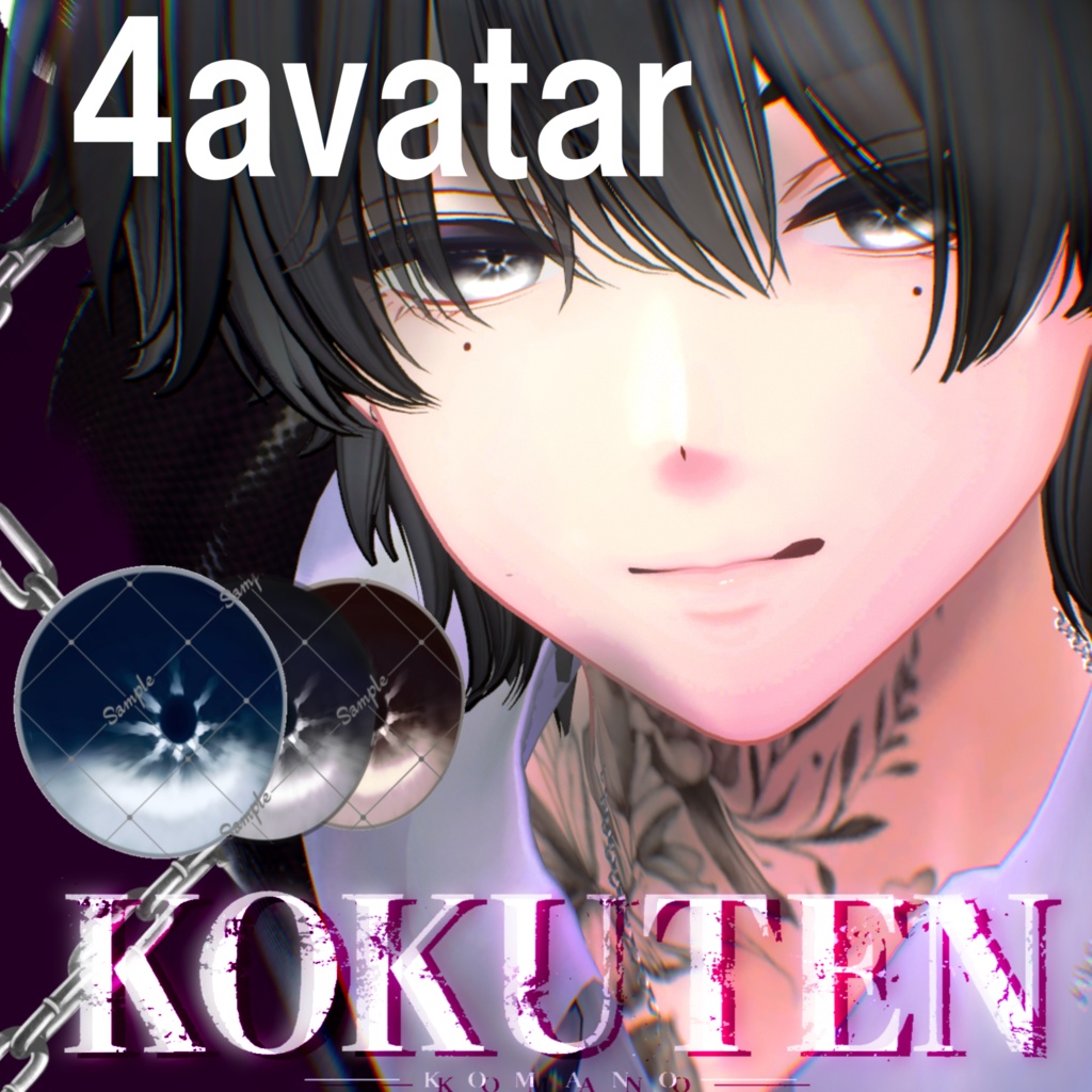 【4avatar】ｰKOKUTENｰ Eye textuer  3color image