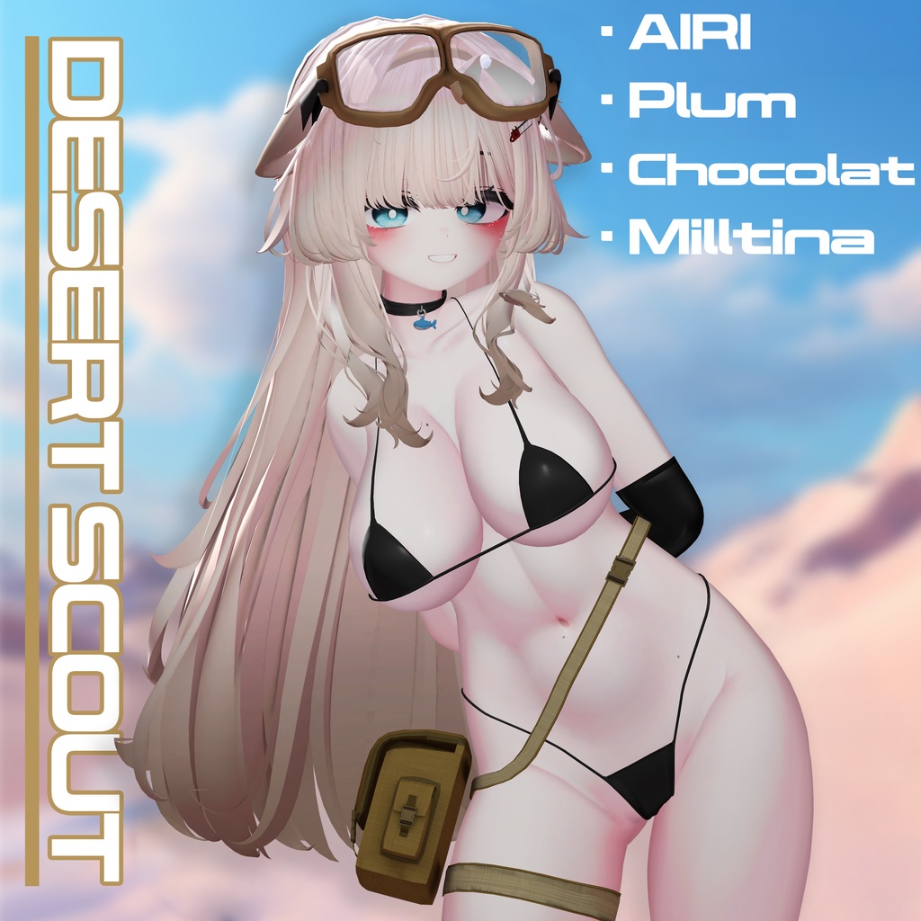 Desert Scout image